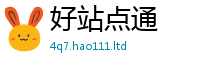 2025新门正版免费资本将2025年天天彩资料大全图片